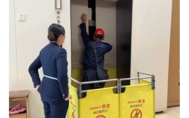 电梯困人应急救援